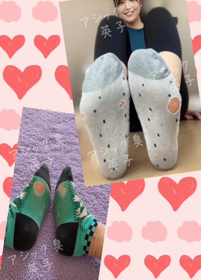 【商談中】【見つけたお兄様ラッキーです♡】 穴あき育成しすぎちゃった/// 蒸れ臭たっぷり愛用靴下セット