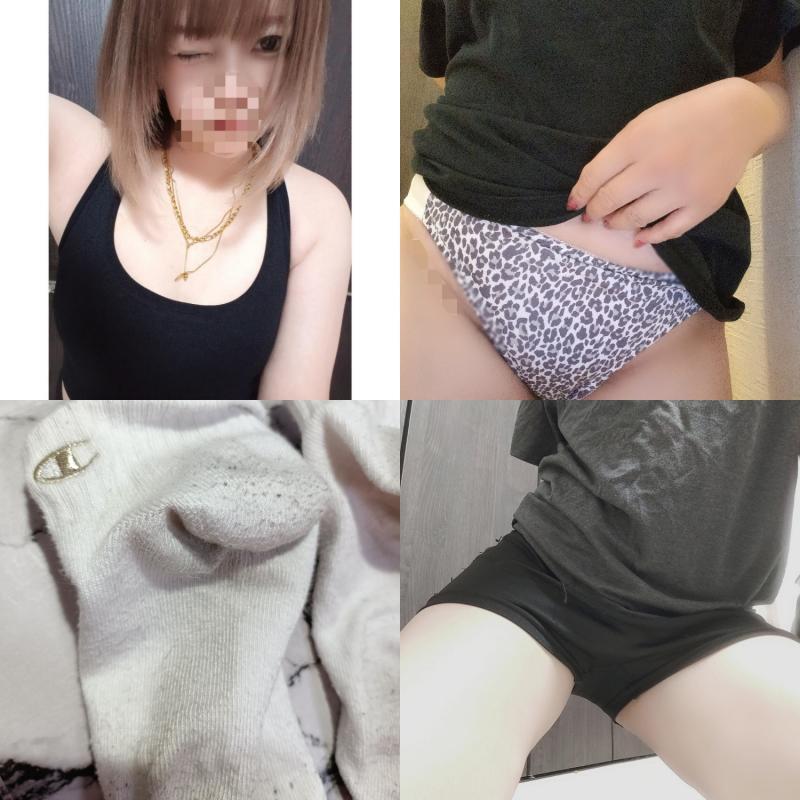 4点セット♡