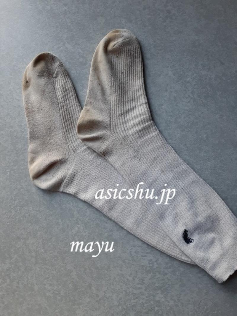 出品者名-写真-1