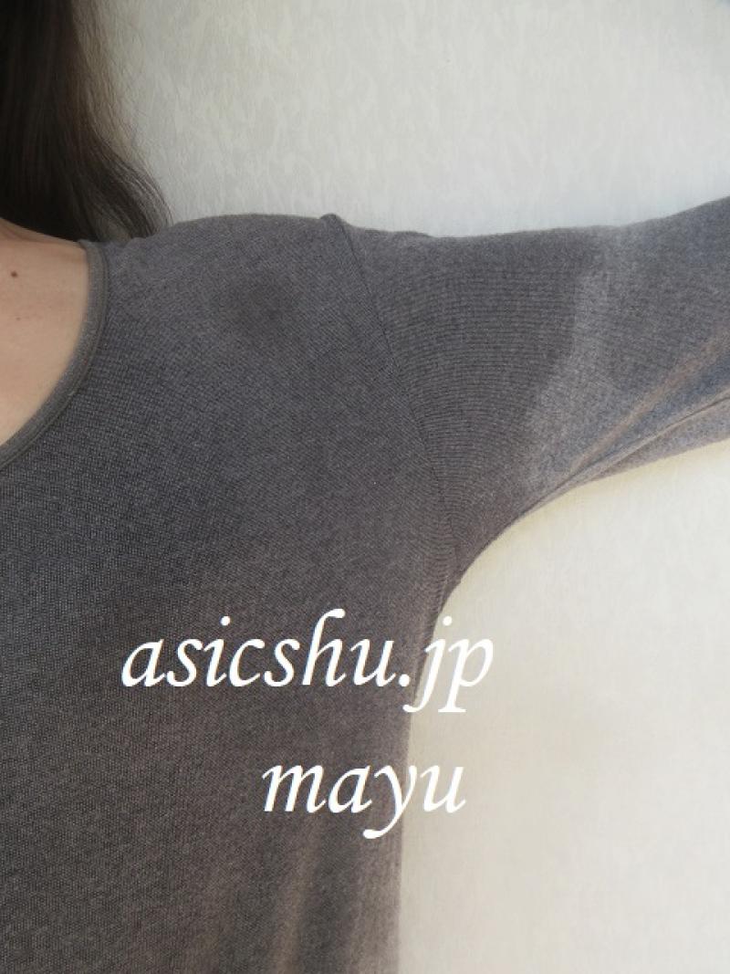 出品者名-写真