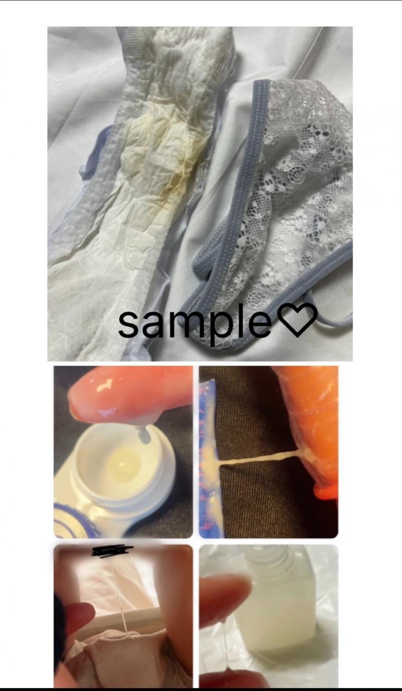 出品者名-写真-1