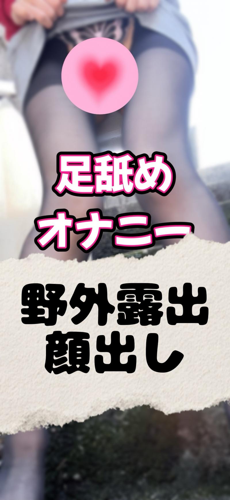 出品者名-写真