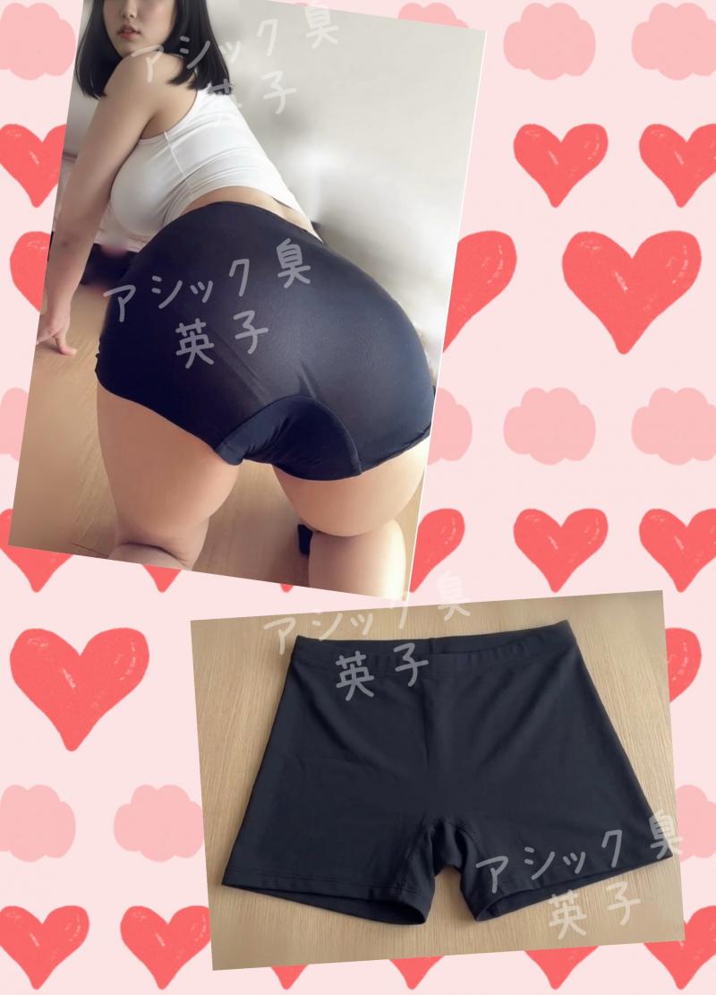 【制服時代から愛用♡】 英子の♥お股に密着しすぎた汗染み黒スパッツ