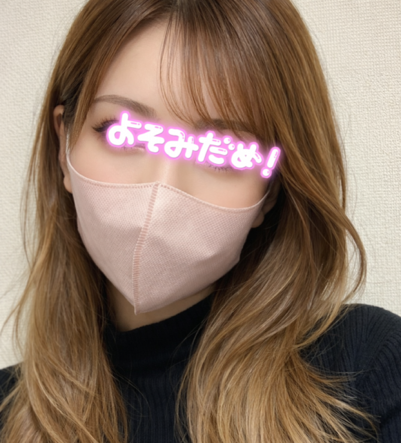 出品者名-写真-1