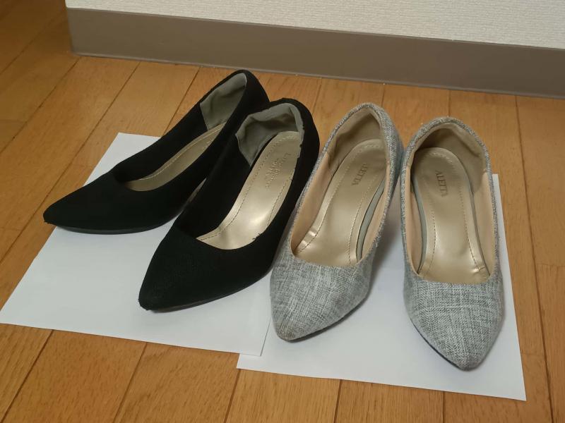 出品者名-写真-1