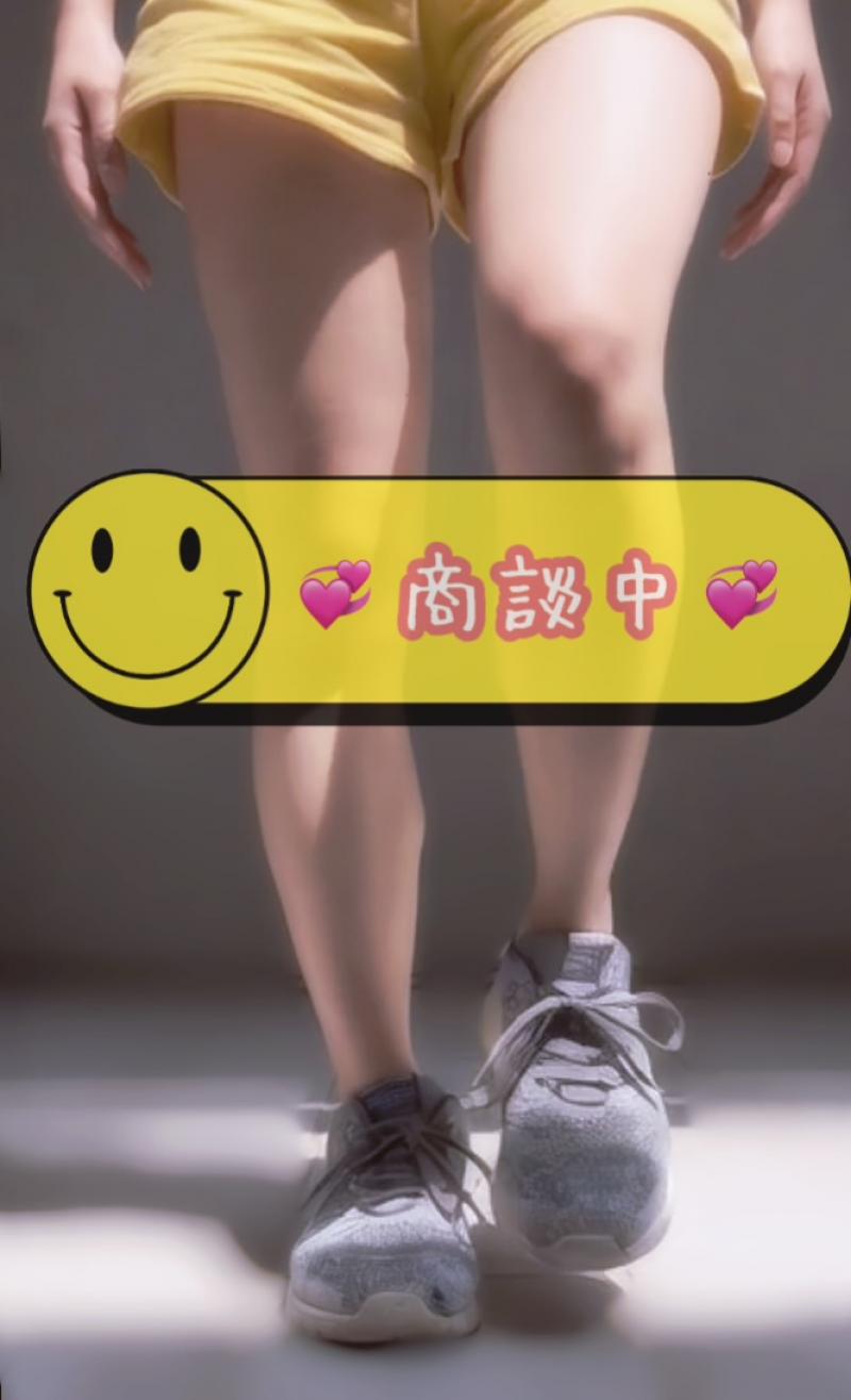 出品者名-写真-1