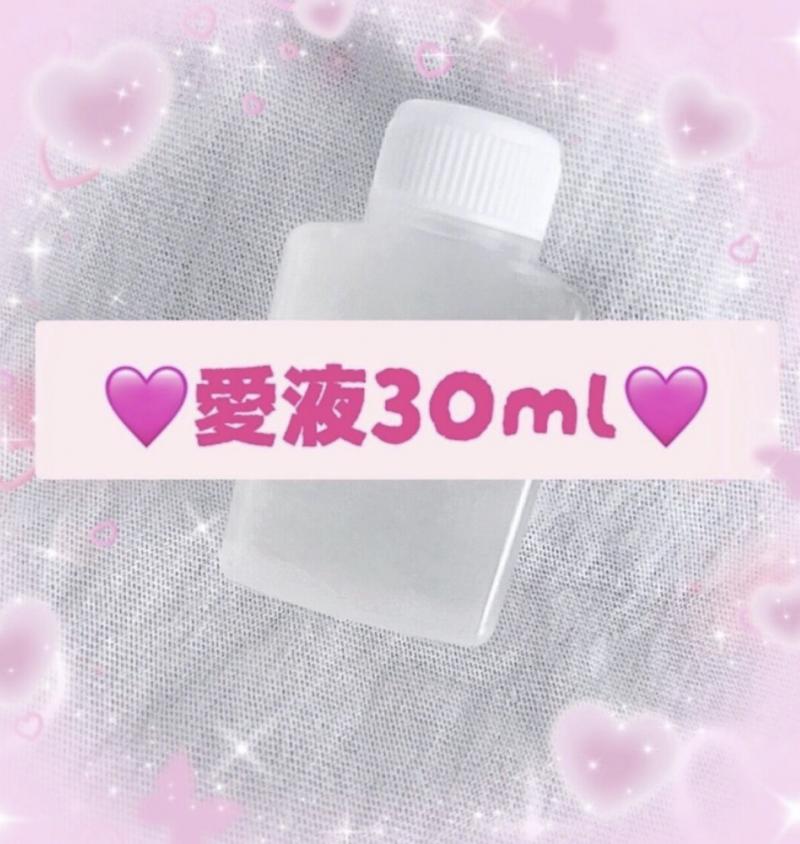 出品者名-写真