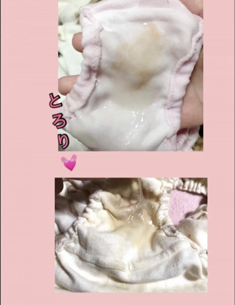 出品者名-写真-1