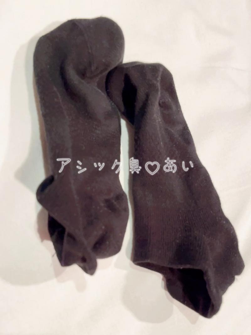 出品者名-写真-1