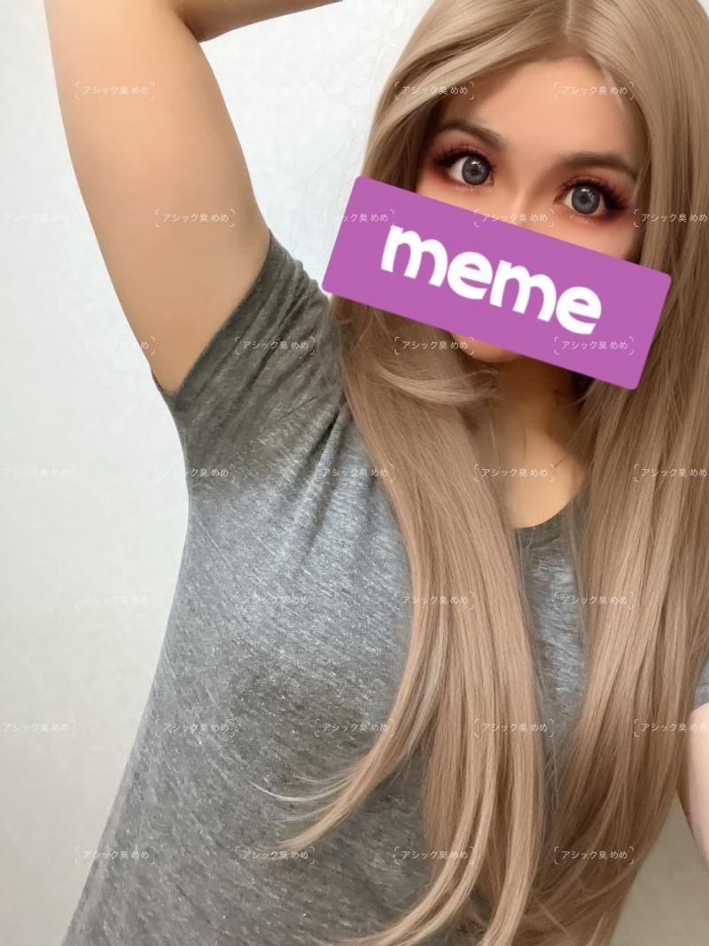 出品者名-写真