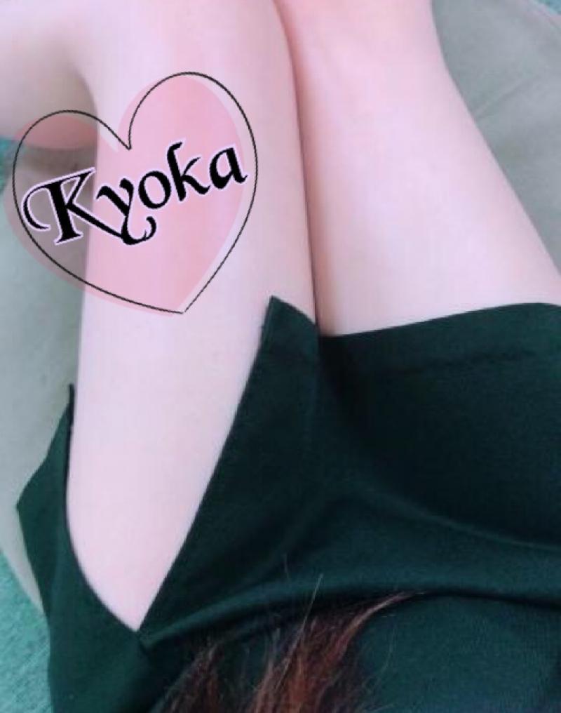 ひろさんへ♡