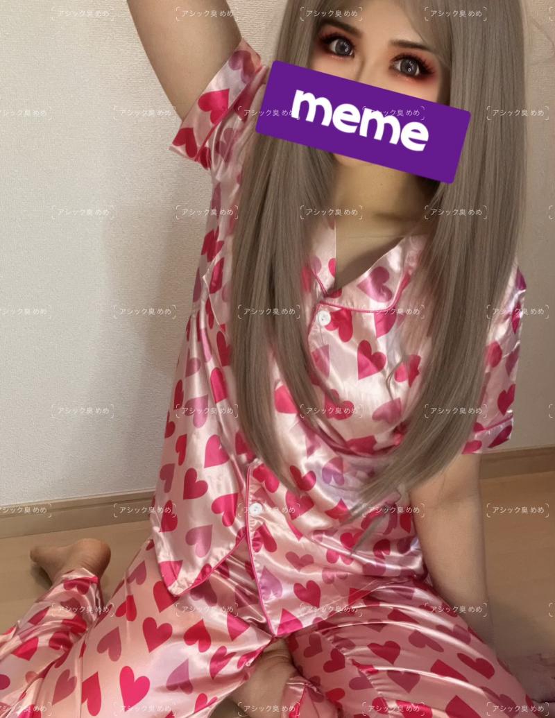 5日着用済♡光沢うるちゅるサテンの寝汗染み込む半袖パジャマ♡