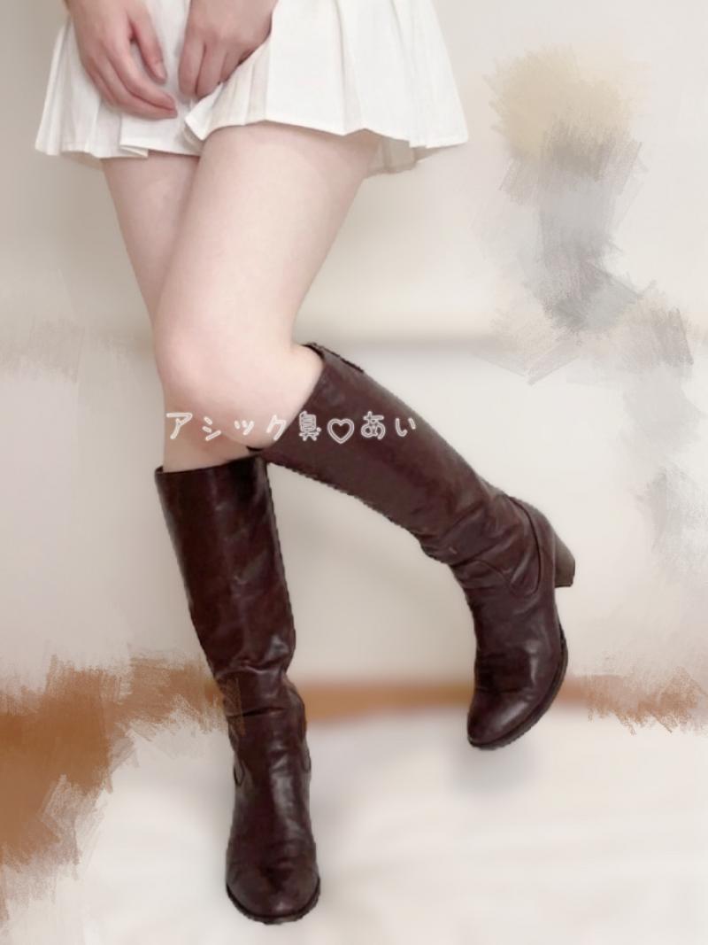 5年愛用ガチボロ（ ᵕ̩̩ ᵕ̩̩ ）あいのヘビロテロングブーツ♡