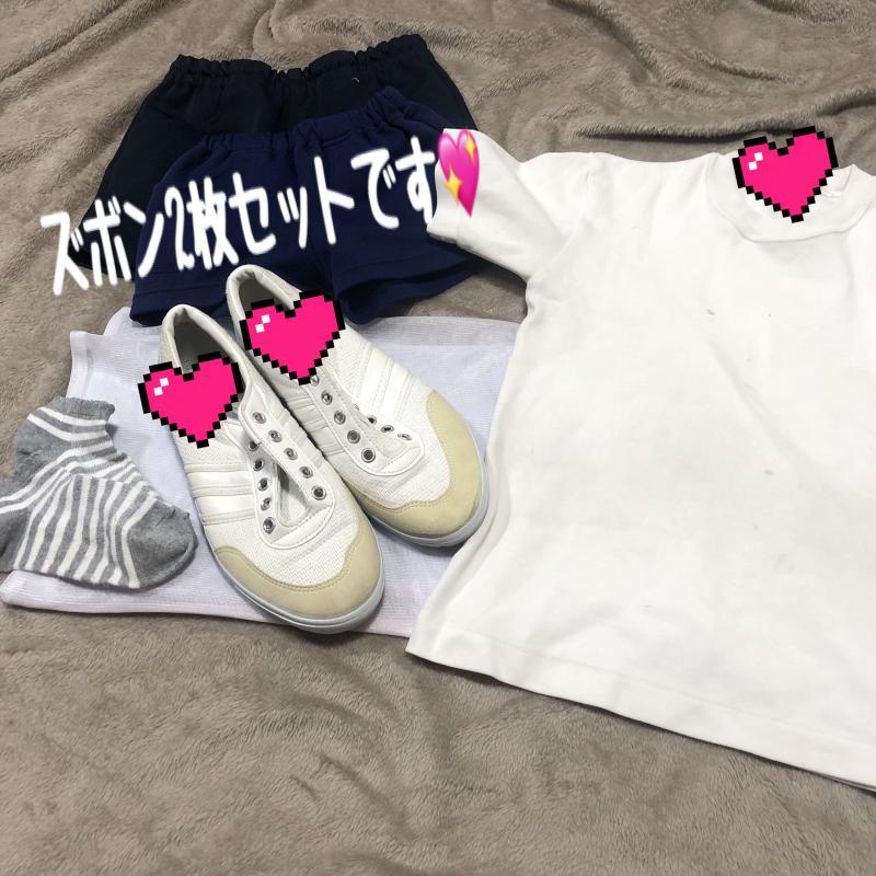 出品者名-写真