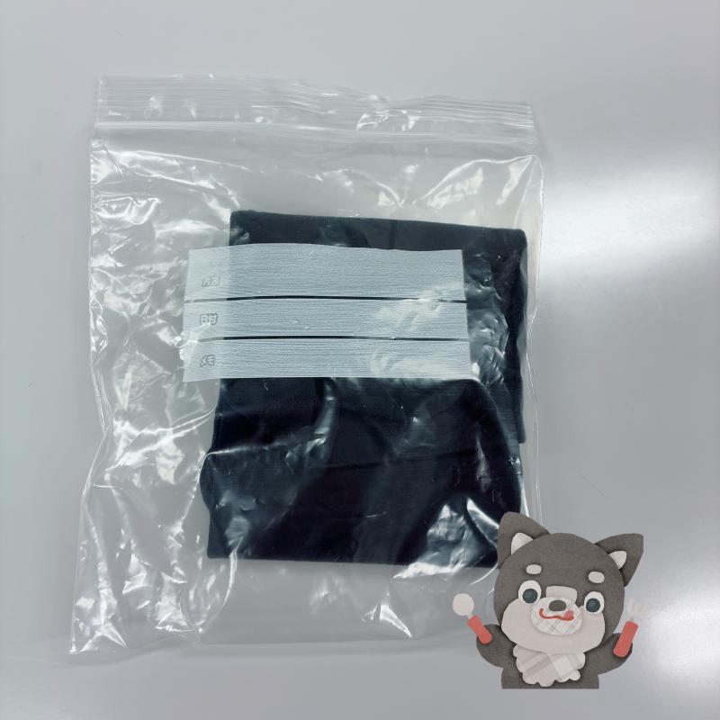 出品者名-写真-1