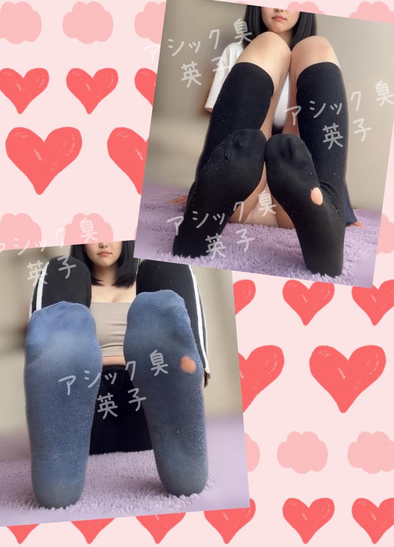 出品者名-写真-1
