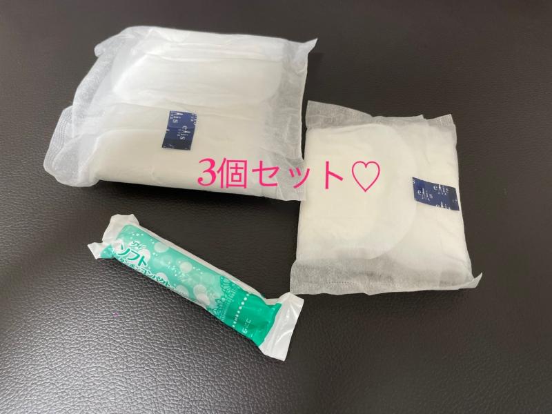 出品者名-写真-1