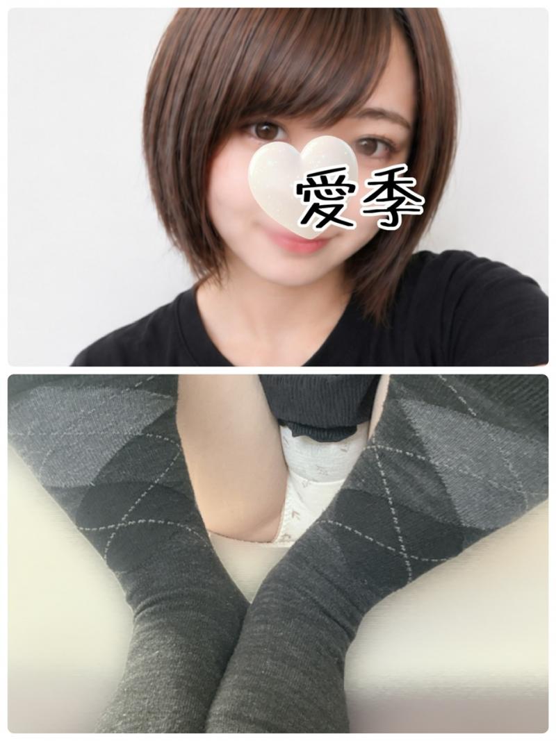 長めの靴下、グレー