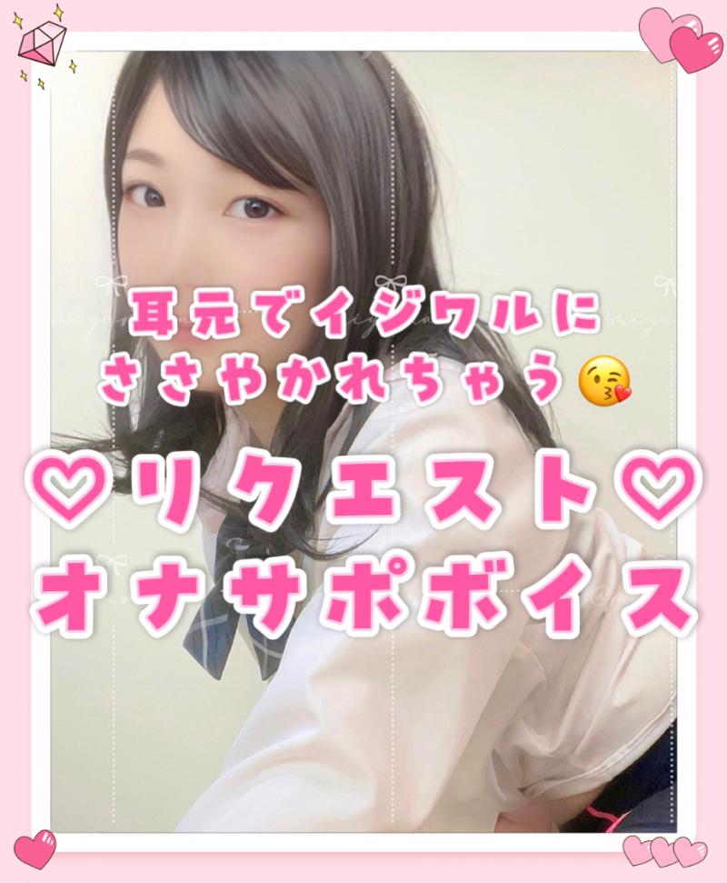 出品者名-写真