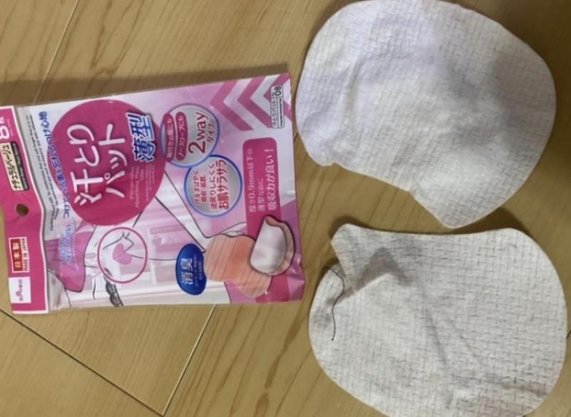 周りに気付かれる程のワキガ臭脇パット!!!