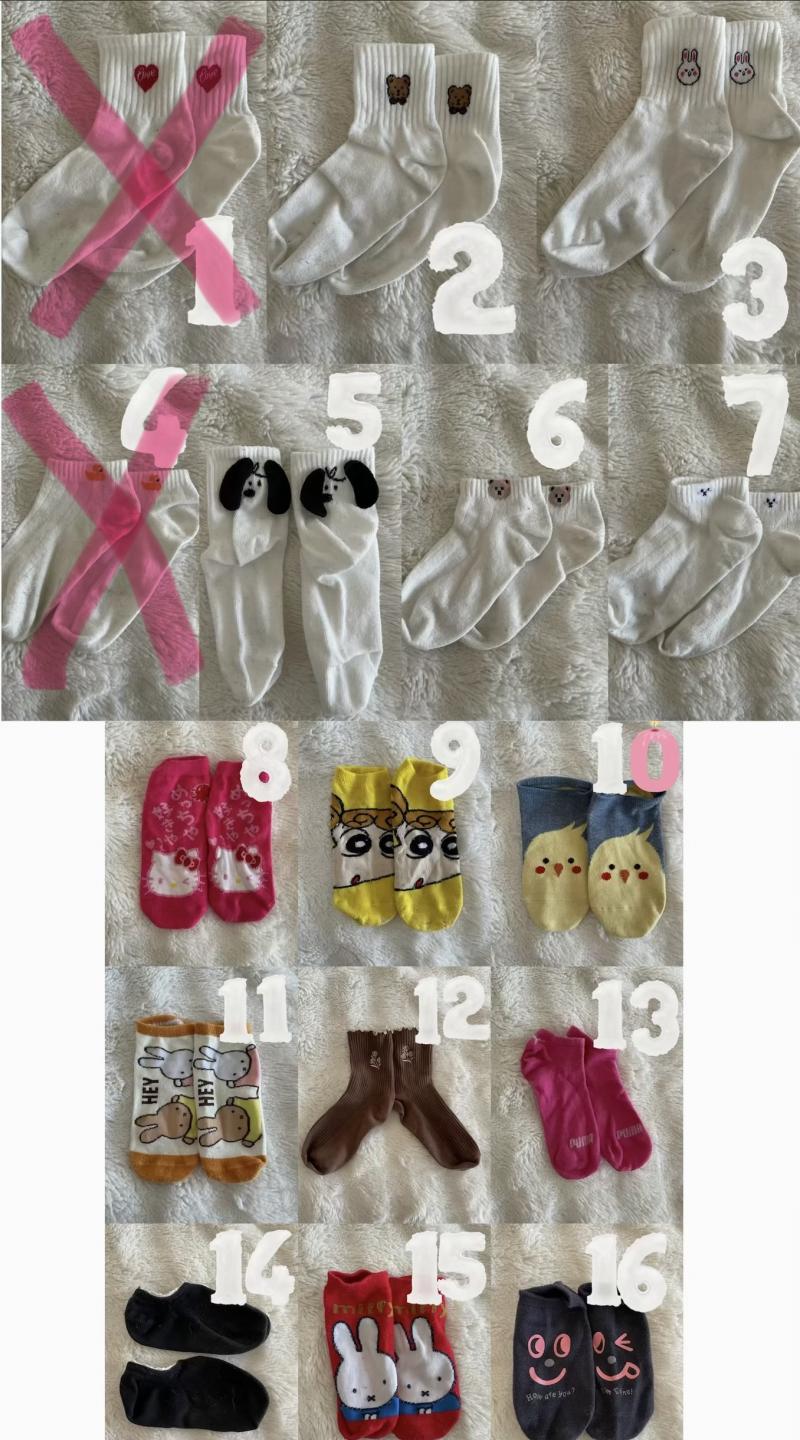 出品者名-写真-1