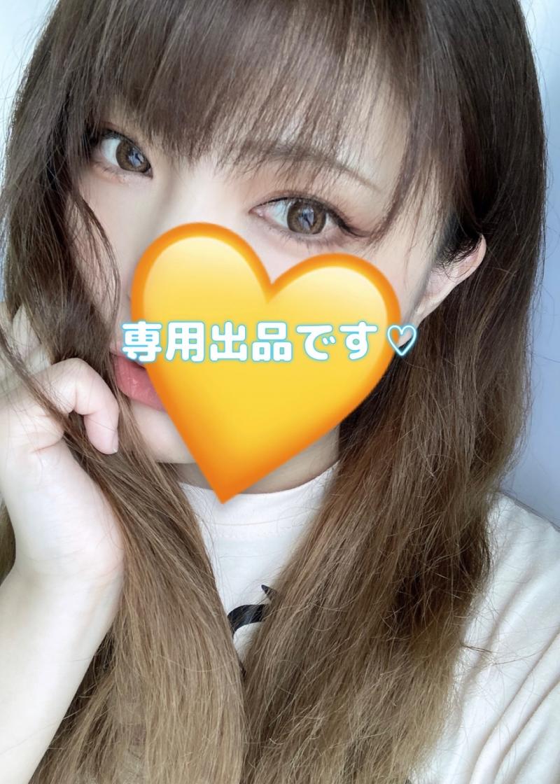 ごましおさんリクエスト♡
