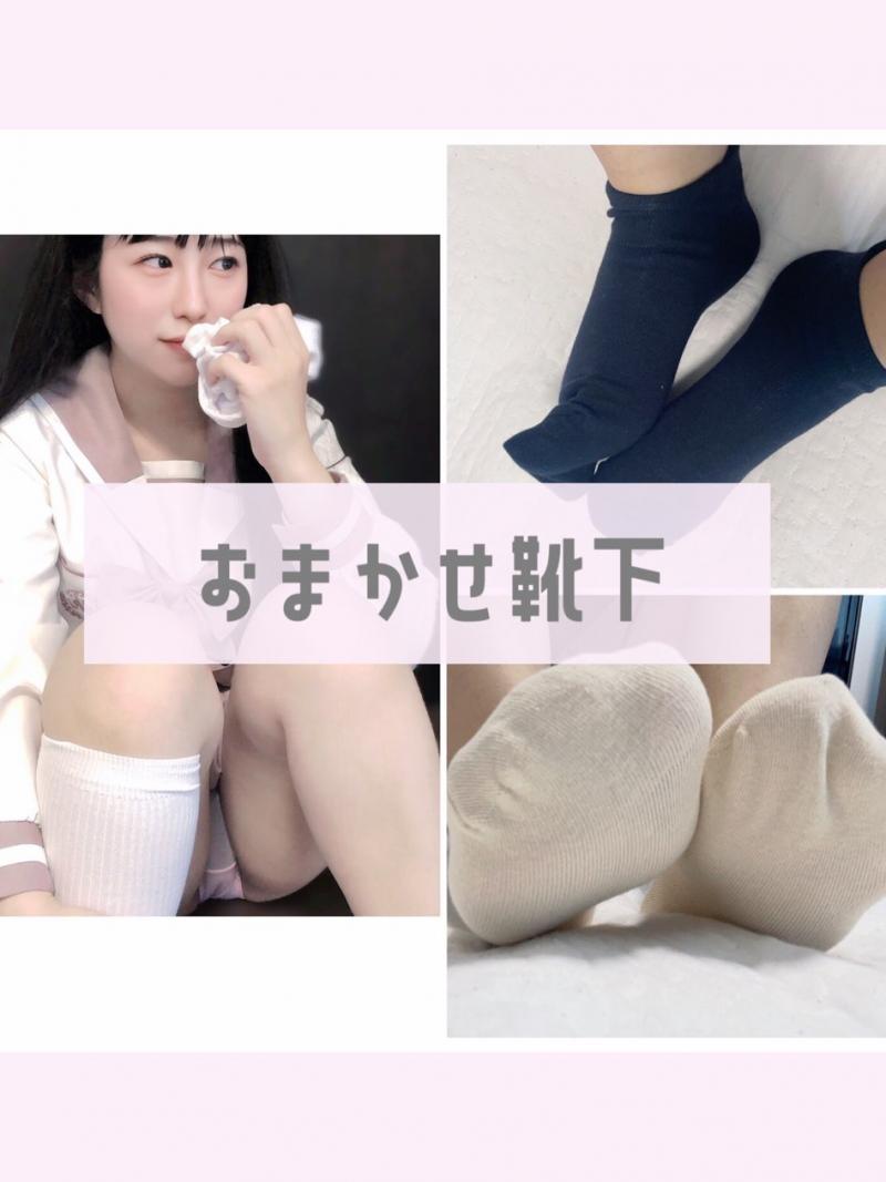 出品者名-写真
