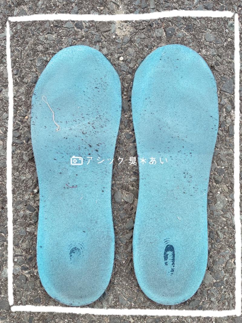 ロゴ消えちゃった…限界まで履き潰したクサくさぁ水色インソール