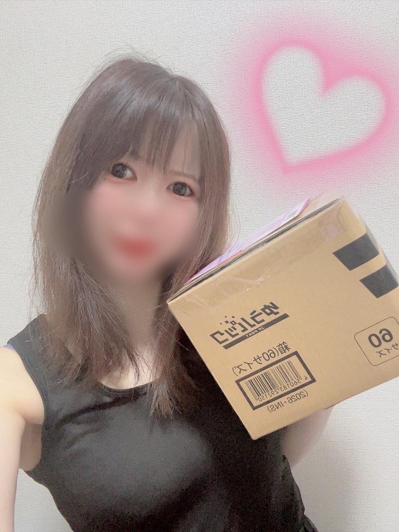 出品者名-写真-1