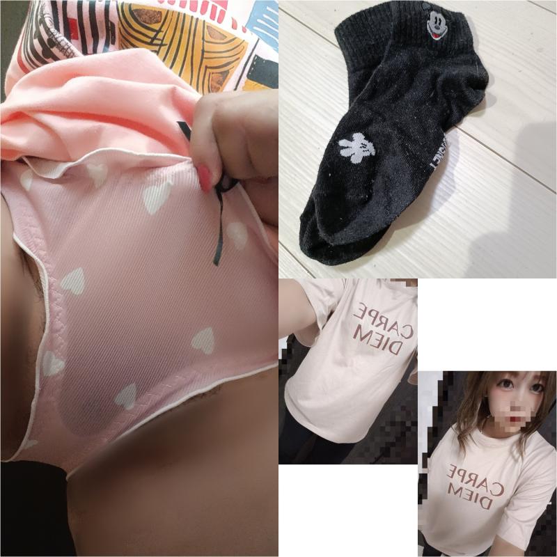 ♡3点セット♡