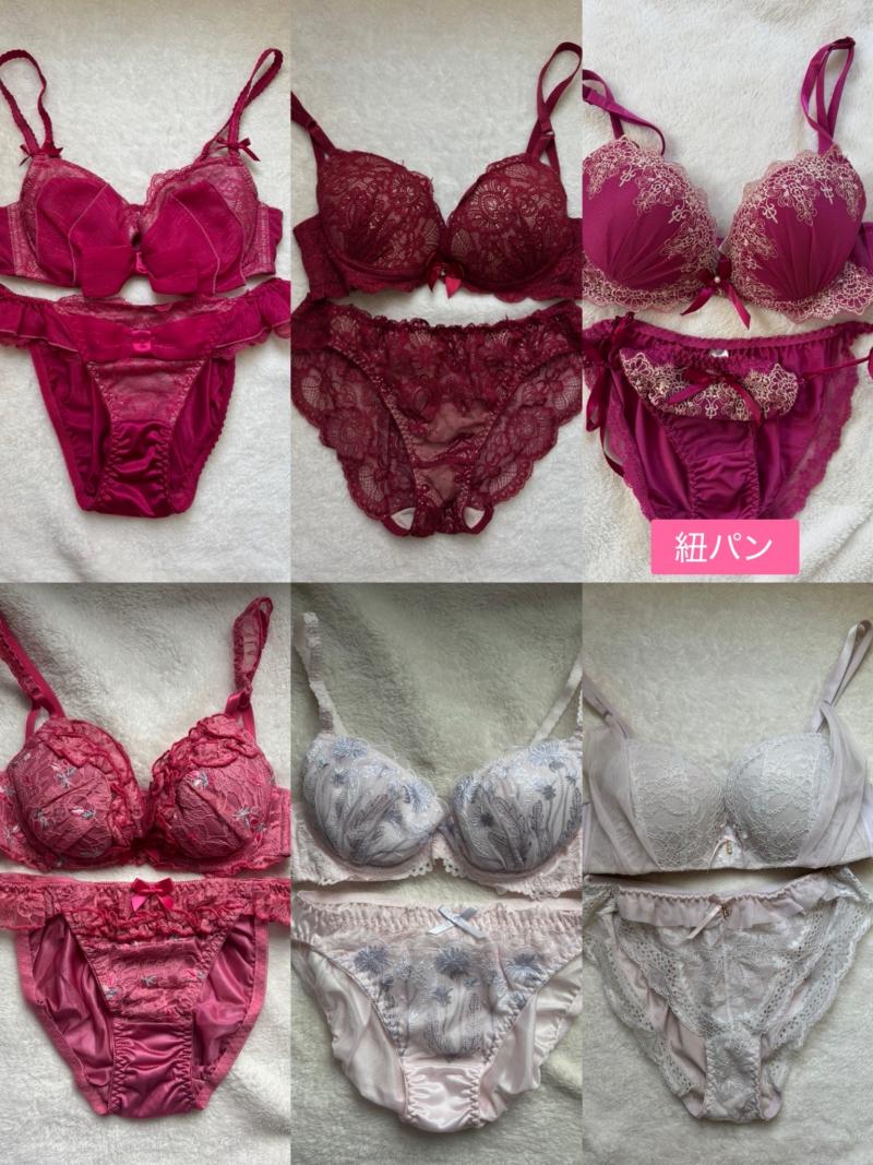 出品者名-写真-1