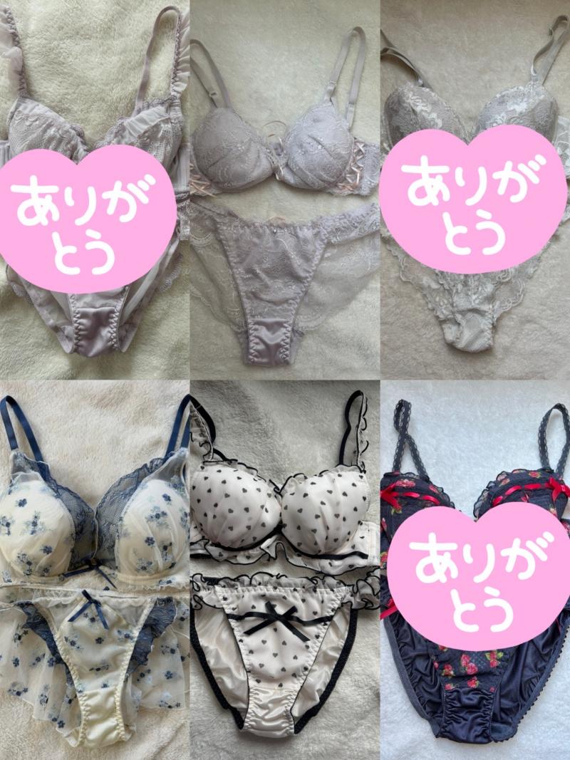 出品者名-写真-1