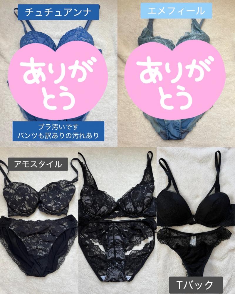 出品者名-写真-1