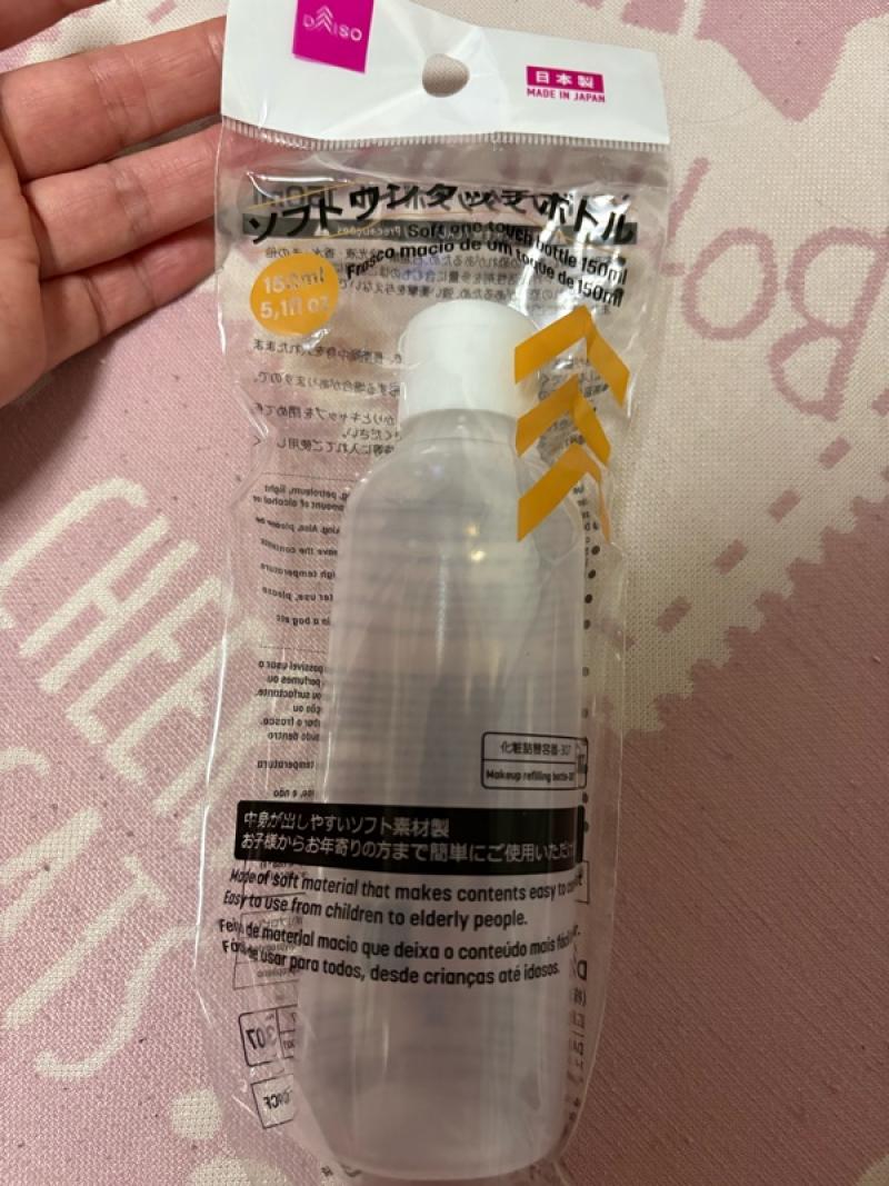 出品者名-写真-1