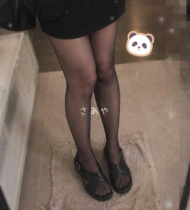 出品者名-写真