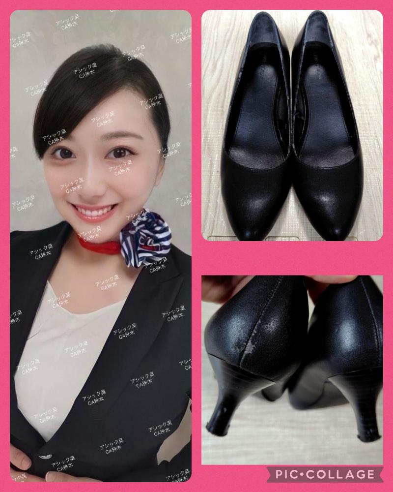 お仕事パンプス