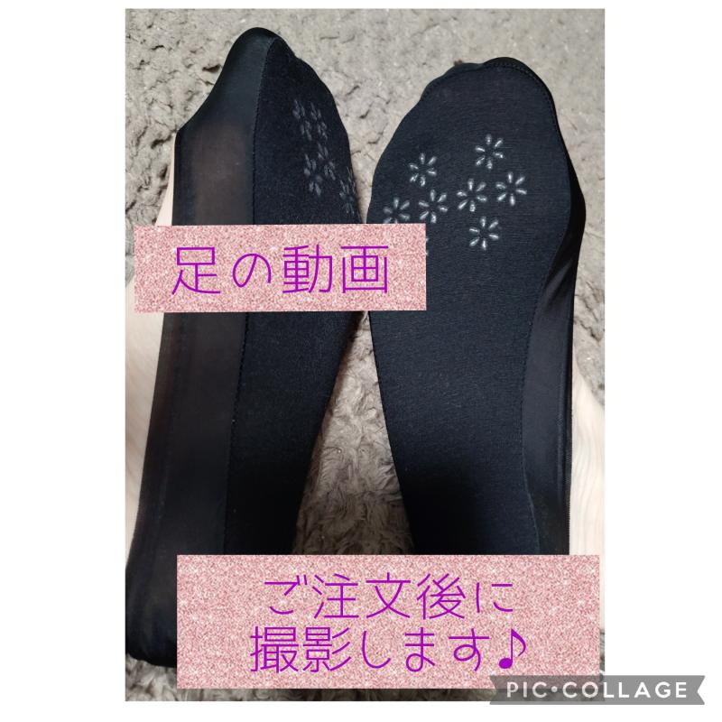出品者名-写真-1