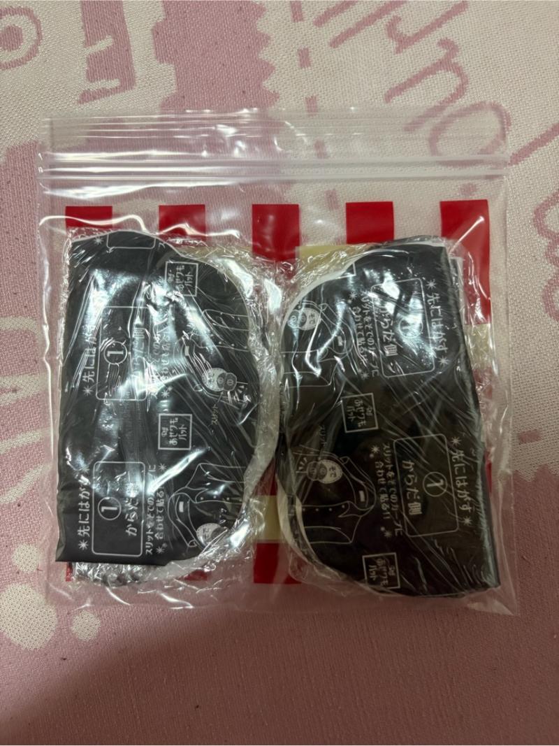 大変お得♡お値引しましたあせワキパット4枚(2日分)