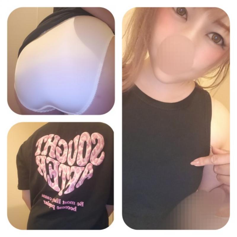 ♡３点セット♡
