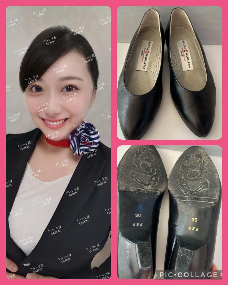 お仕事パンプス