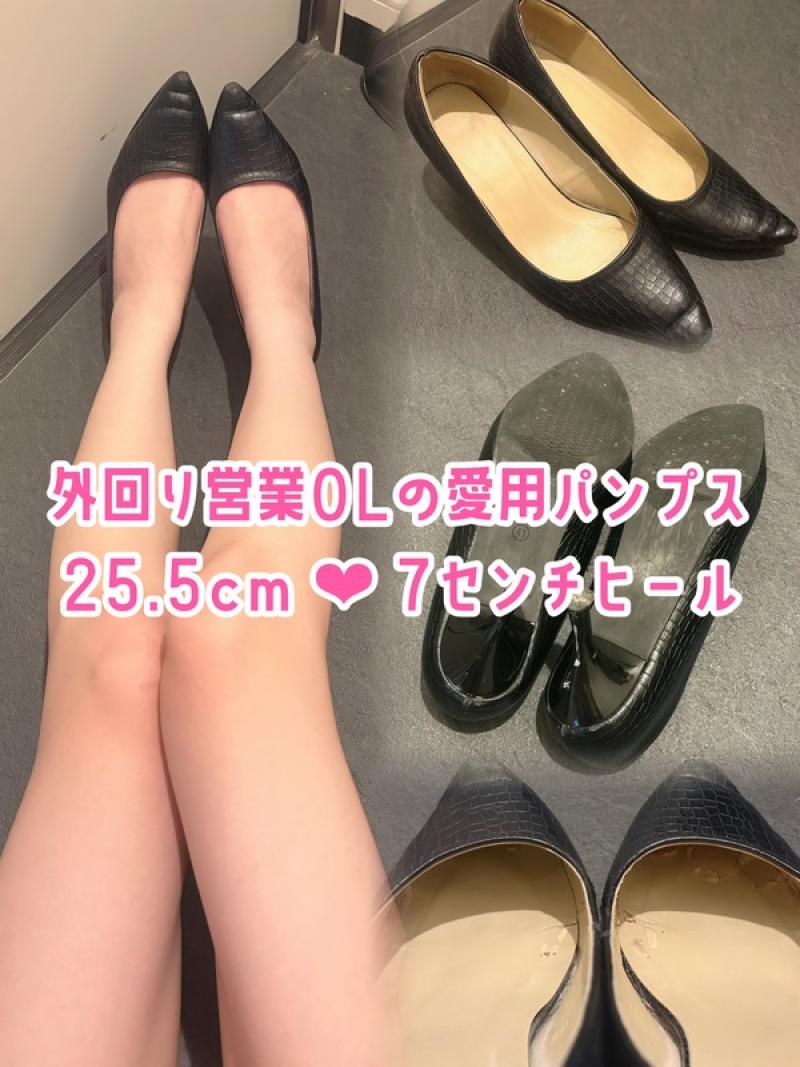 外回り営業OLの愛用履き潰しパンプス‪‪❤︎‬