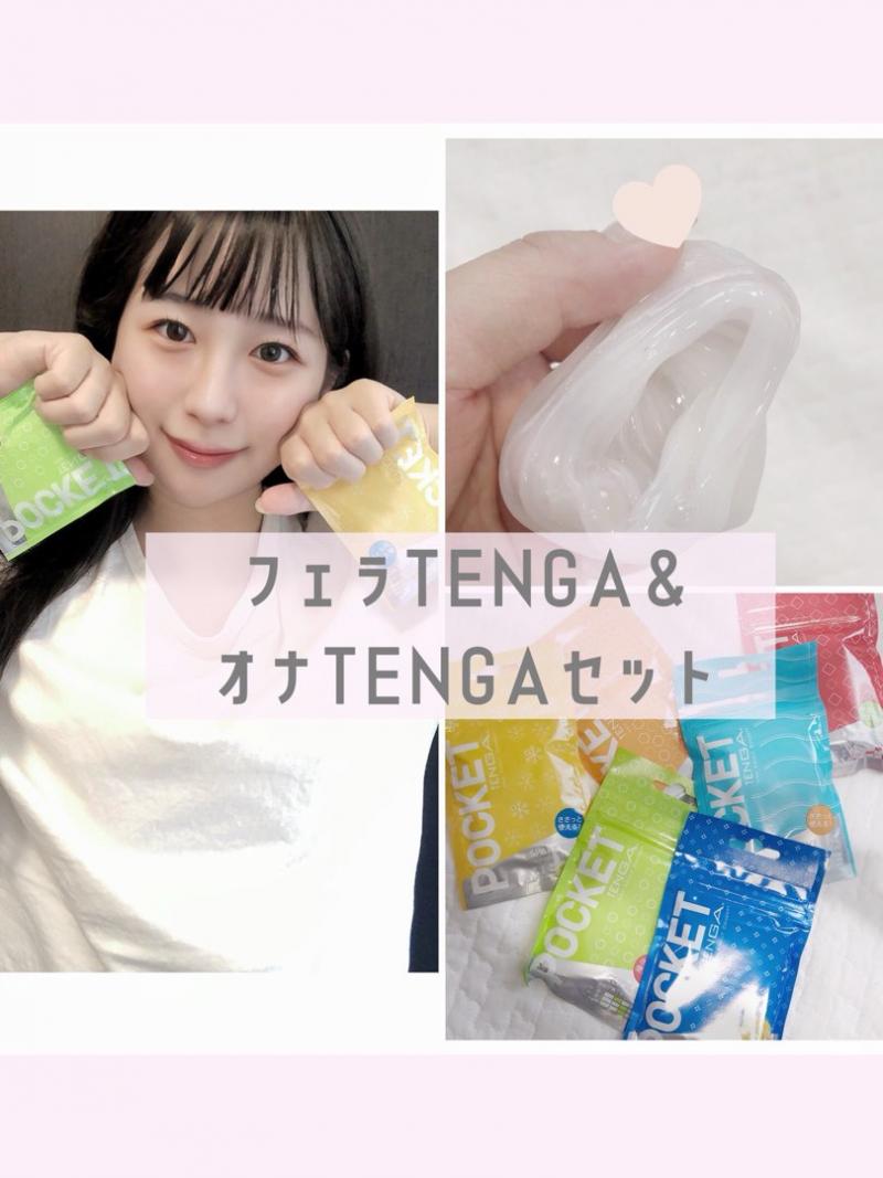 出品者名-写真