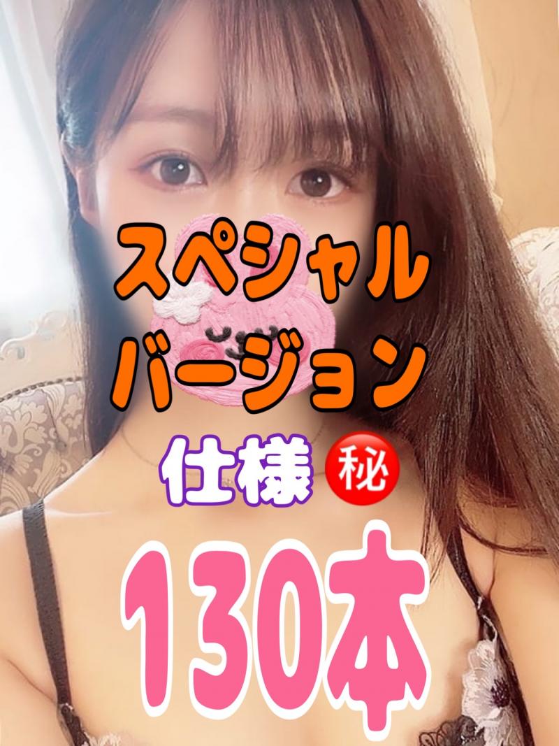 出品者名-写真