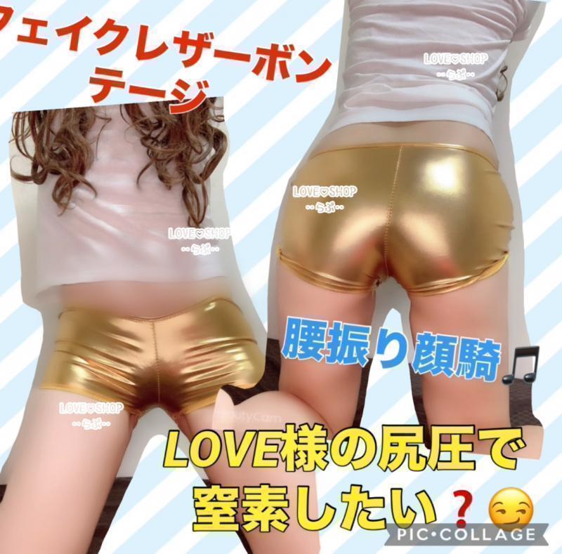 出品者名-写真-1
