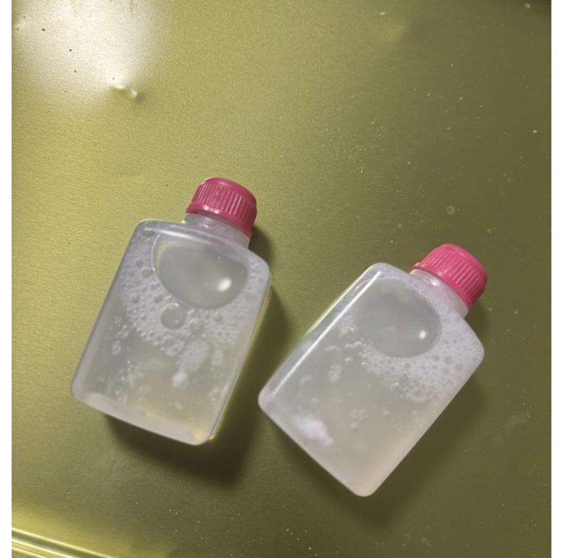 出品者名-写真-1