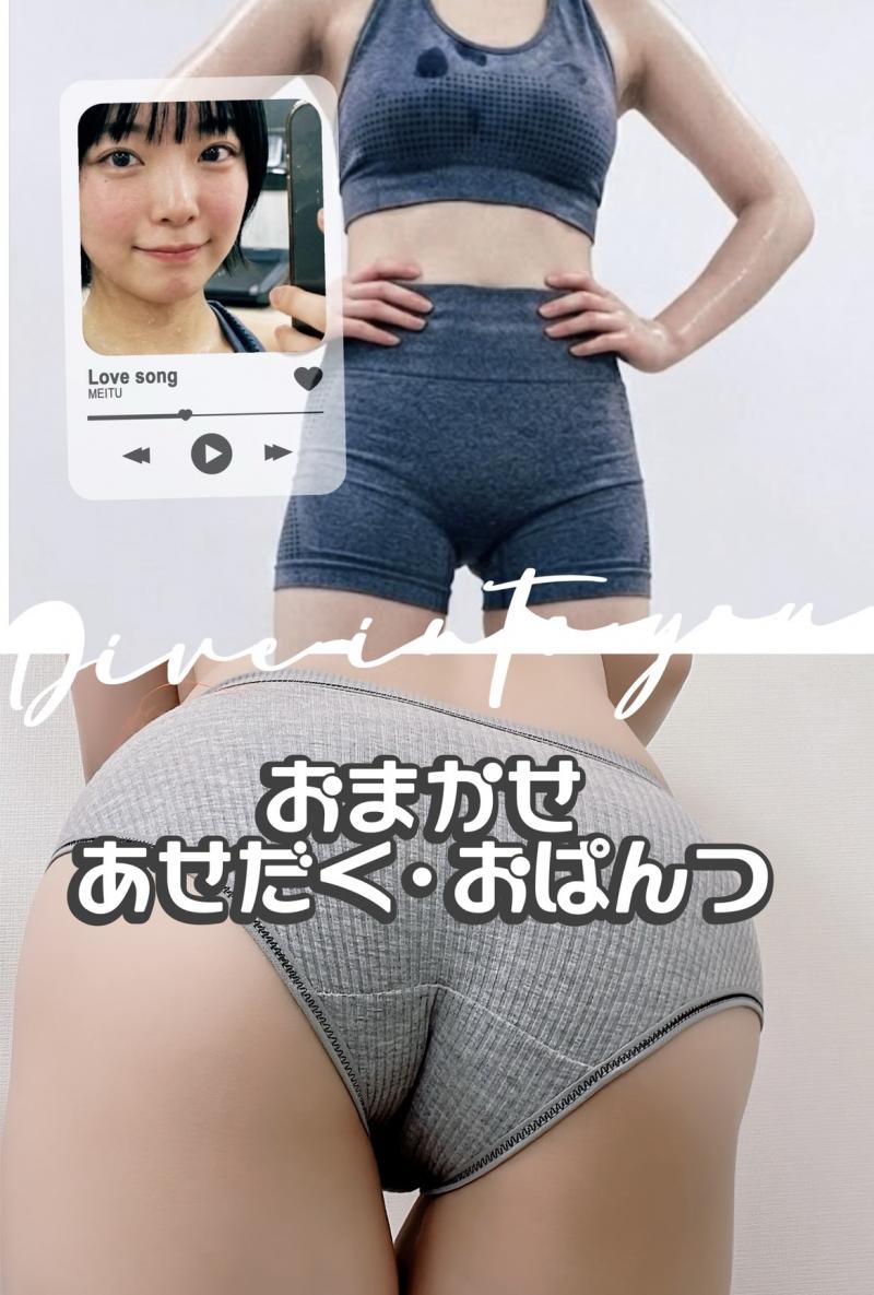 出品者名-写真
