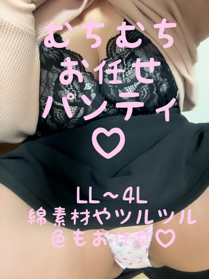 D様専用♡