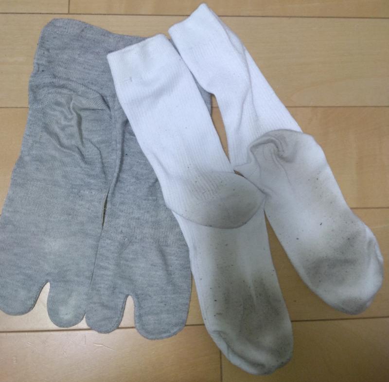 出品者名-写真