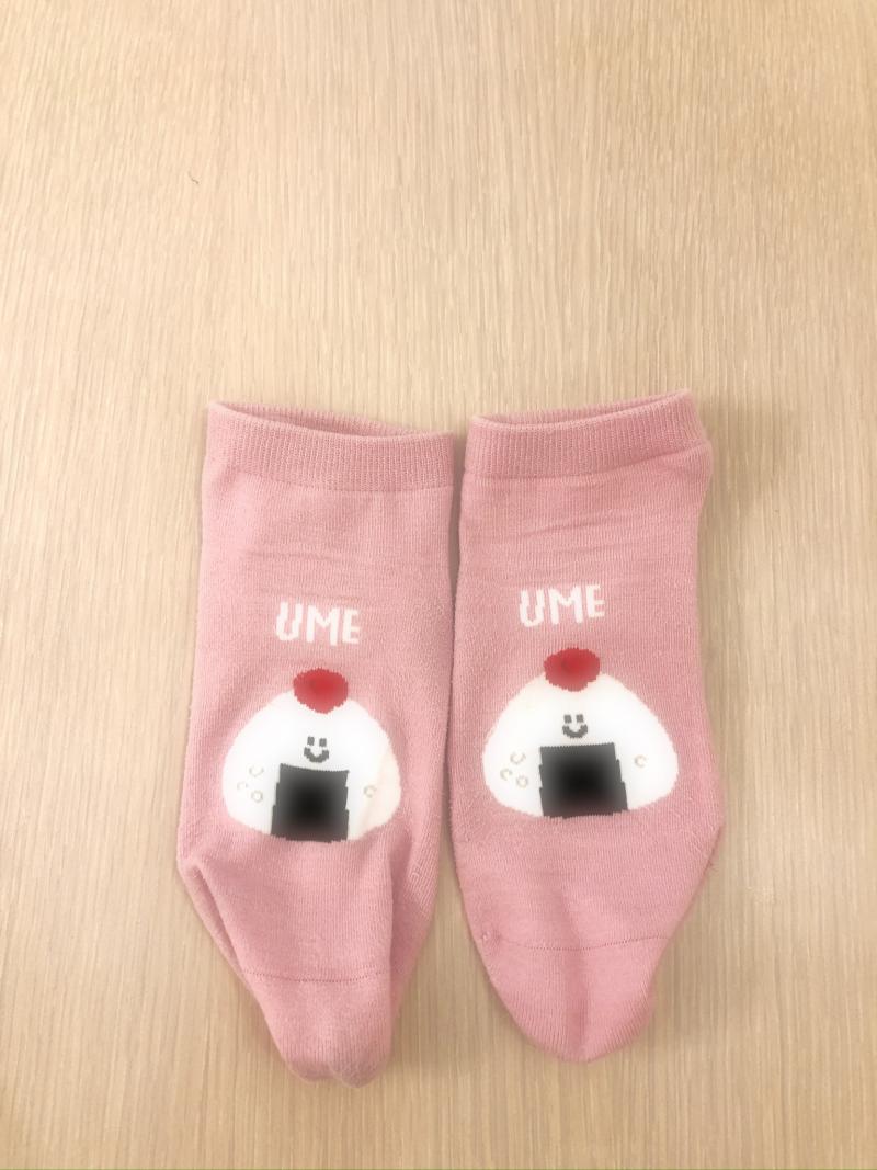 出品者名-写真-1