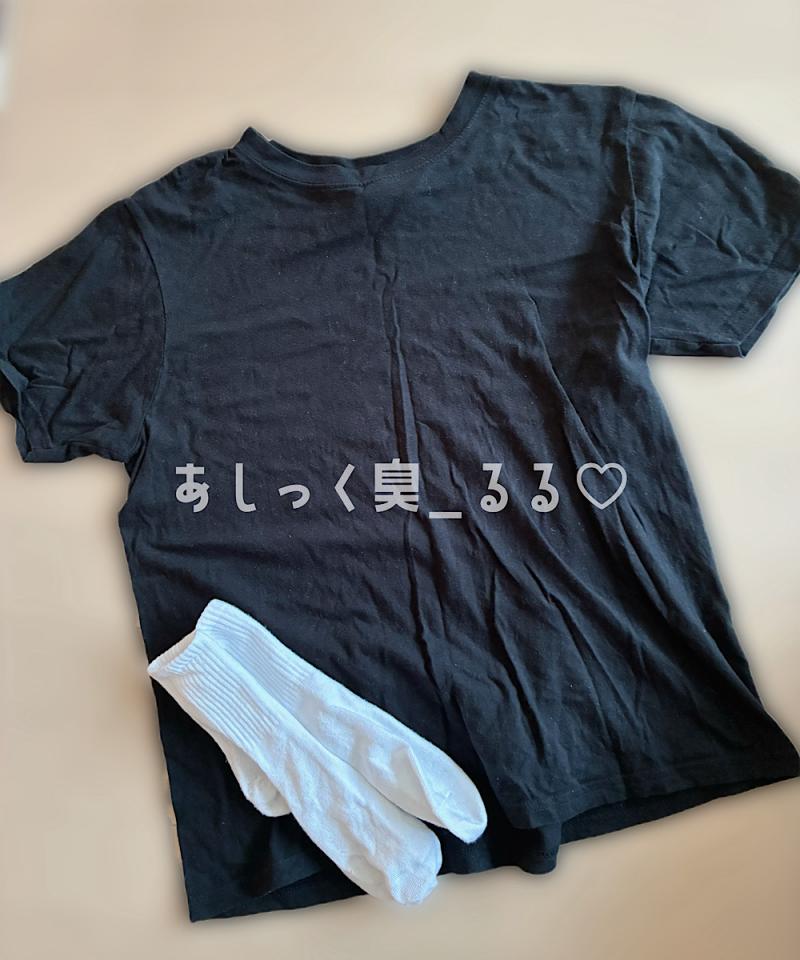 出品者名-写真